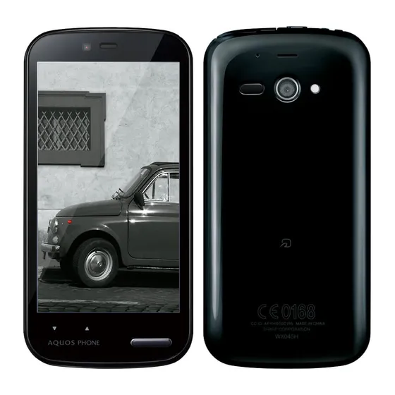 Aquos SH837W